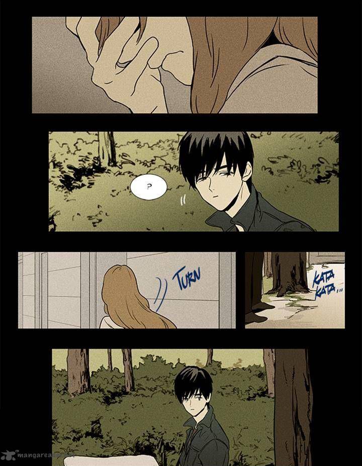 Cheese In The Trap 88 12