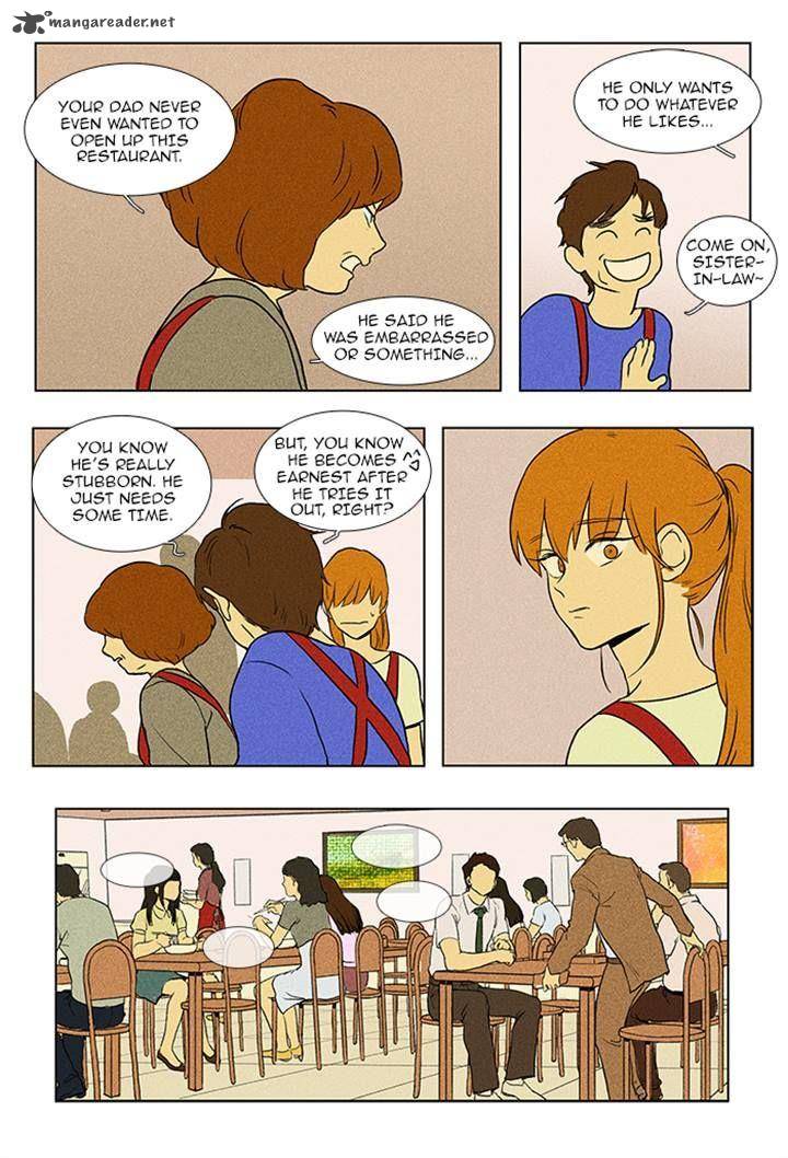 Cheese In The Trap 88 19