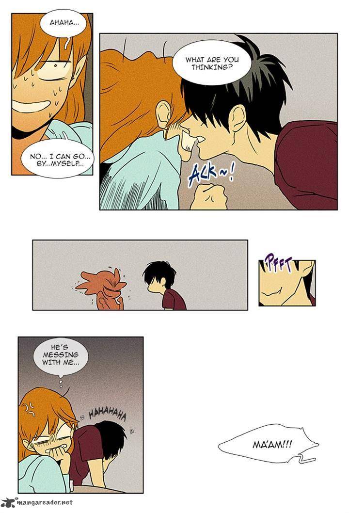 Cheese In The Trap 89 12