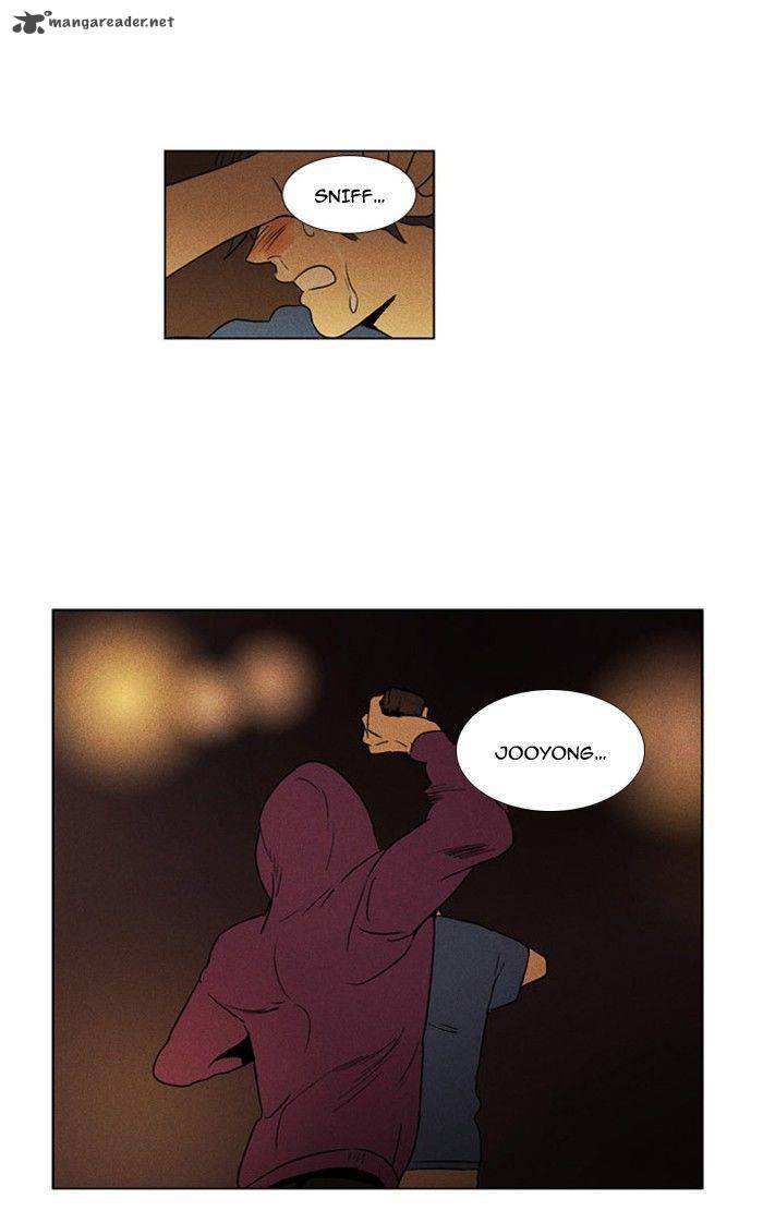 Cheese In The Trap 90 1