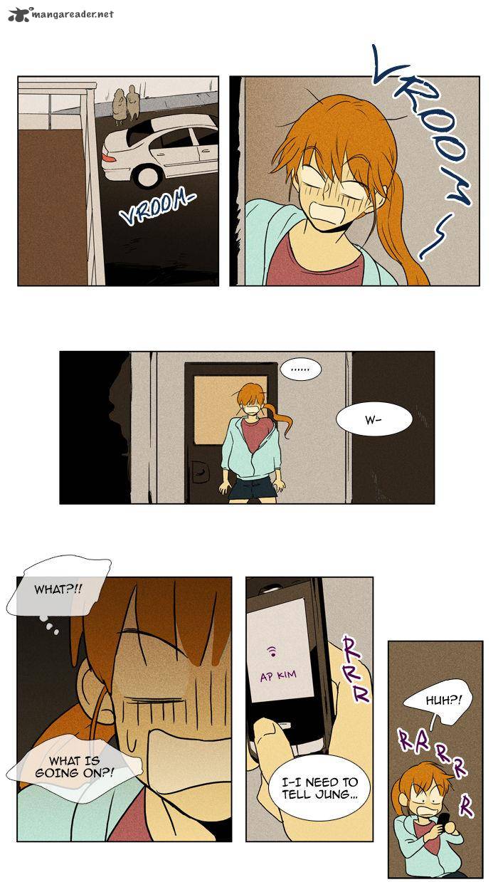 Cheese In The Trap 91 18
