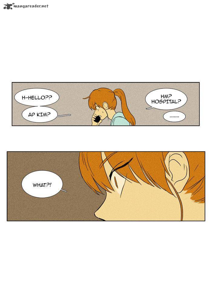 Cheese In The Trap 91 19