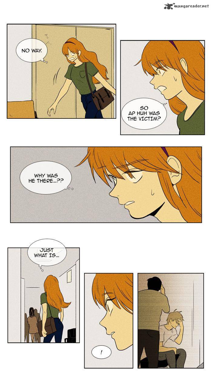 Cheese In The Trap 91 29