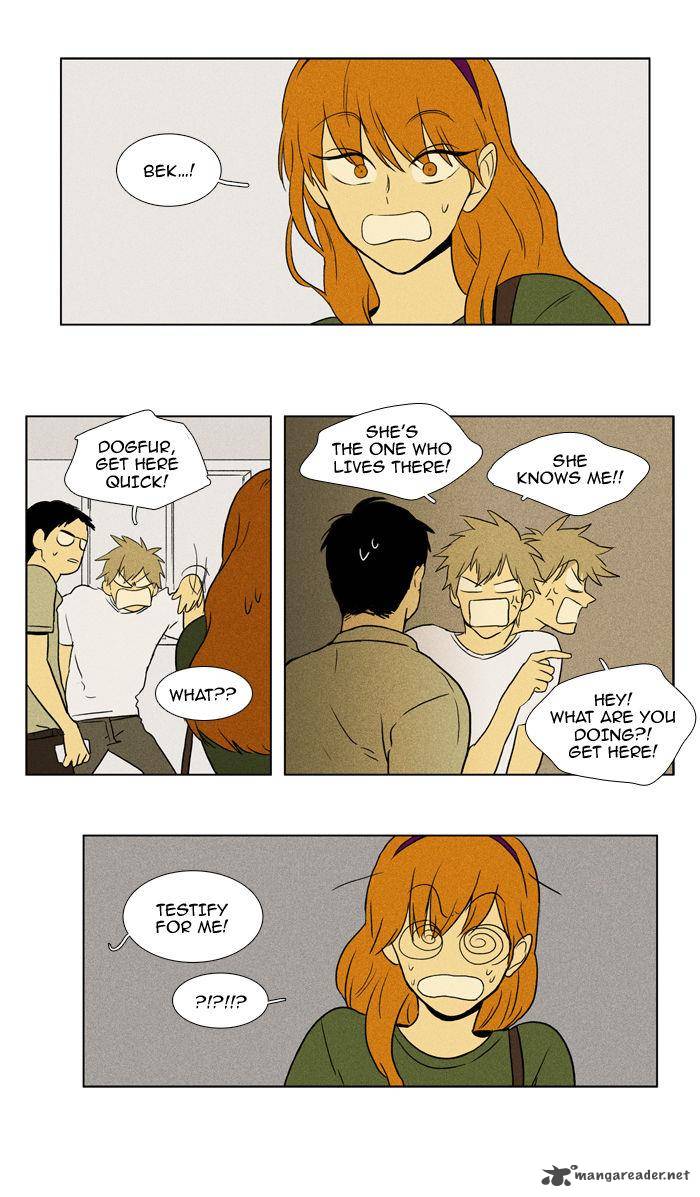 Cheese In The Trap 91 31