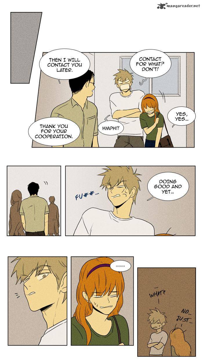 Cheese In The Trap 91 32
