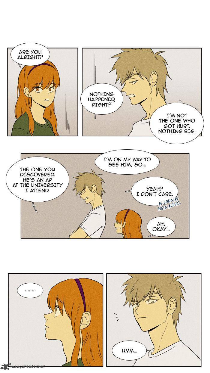 Cheese In The Trap 91 33