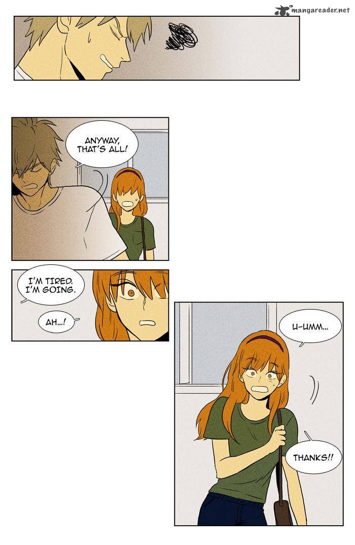 Cheese In The Trap 91 37