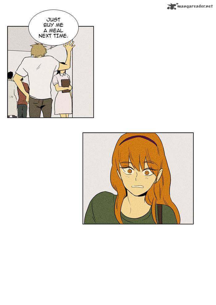 Cheese In The Trap 91 38