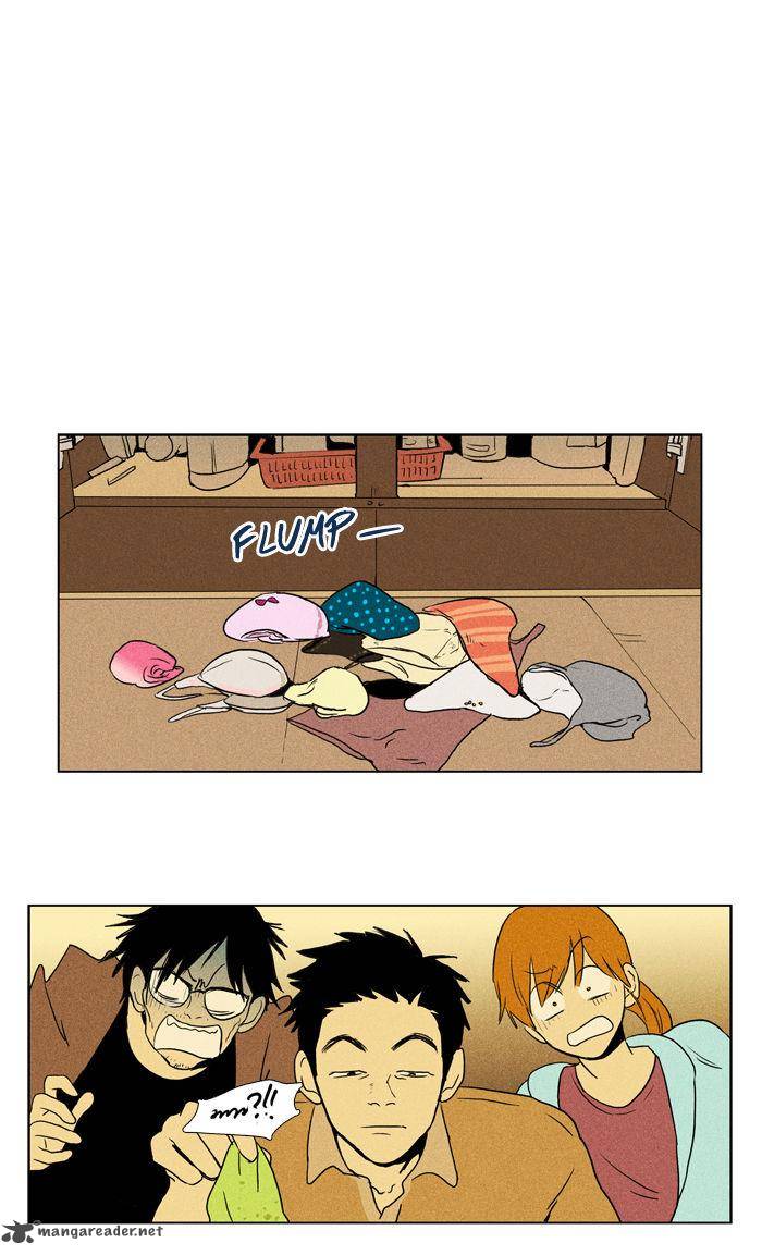 Cheese In The Trap 91 8