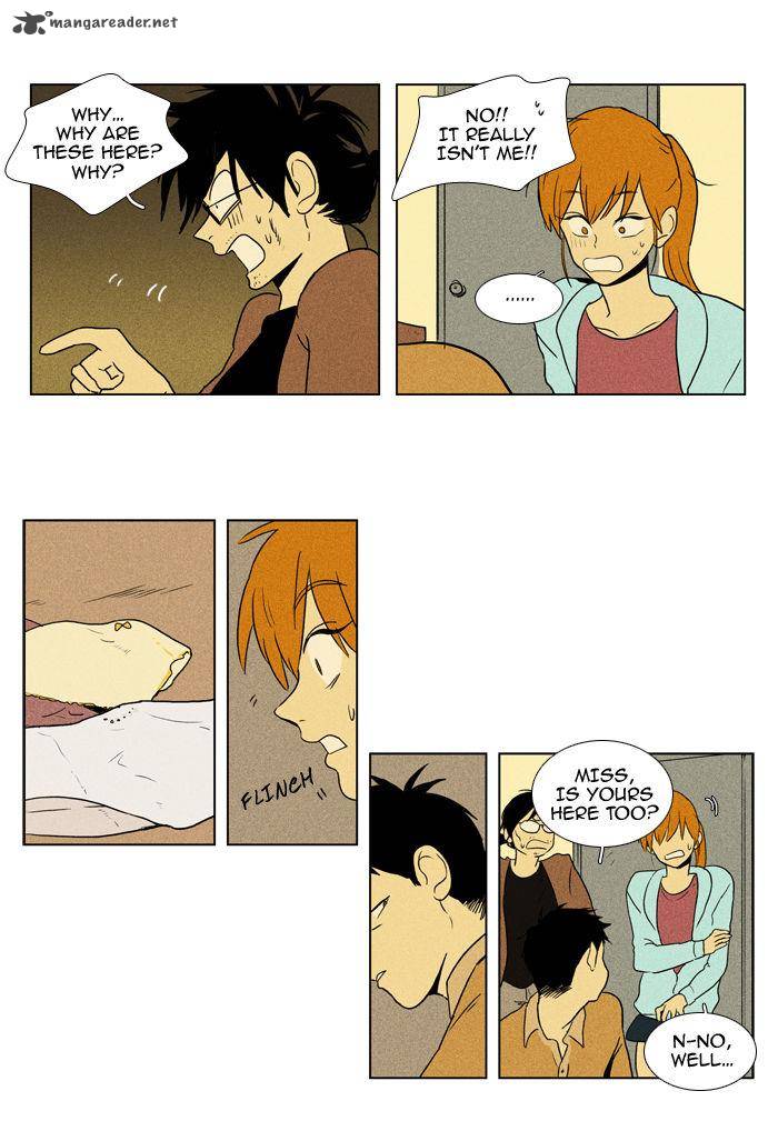 Cheese In The Trap 91 9