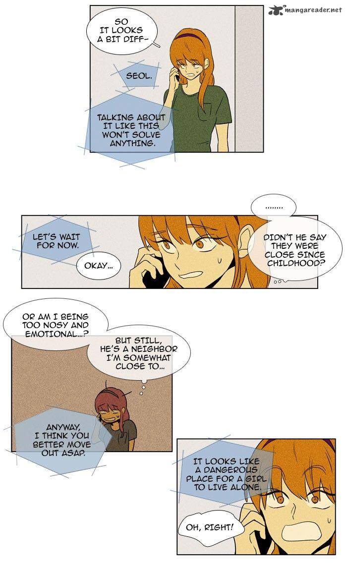 Cheese In The Trap 92 14