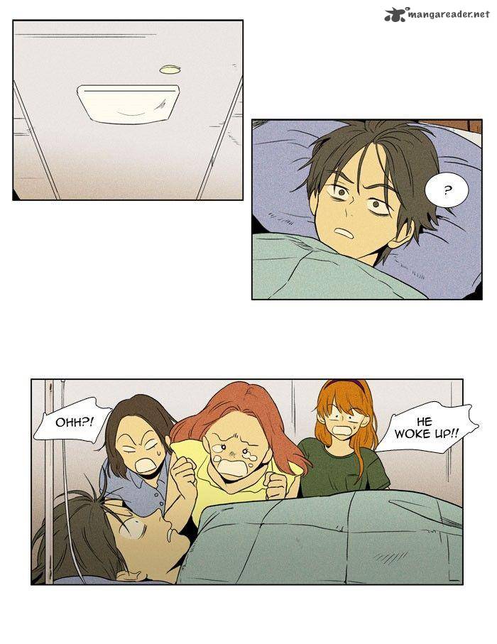 Cheese In The Trap 92 2
