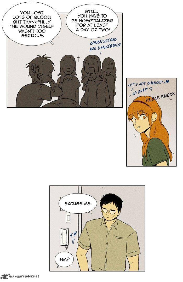 Cheese In The Trap 92 5