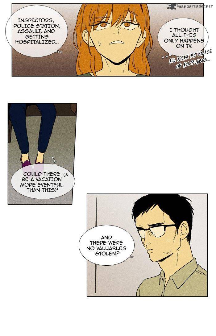 Cheese In The Trap 92 8