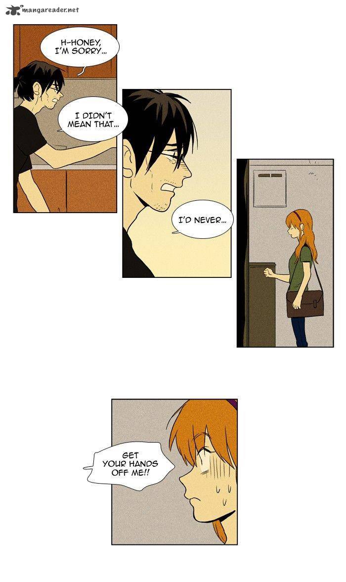 Cheese In The Trap 94 27