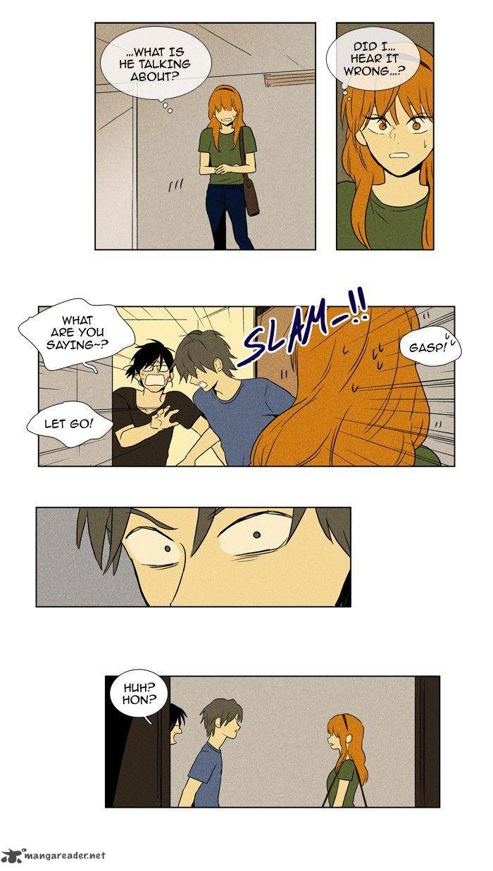 Cheese In The Trap 94 33