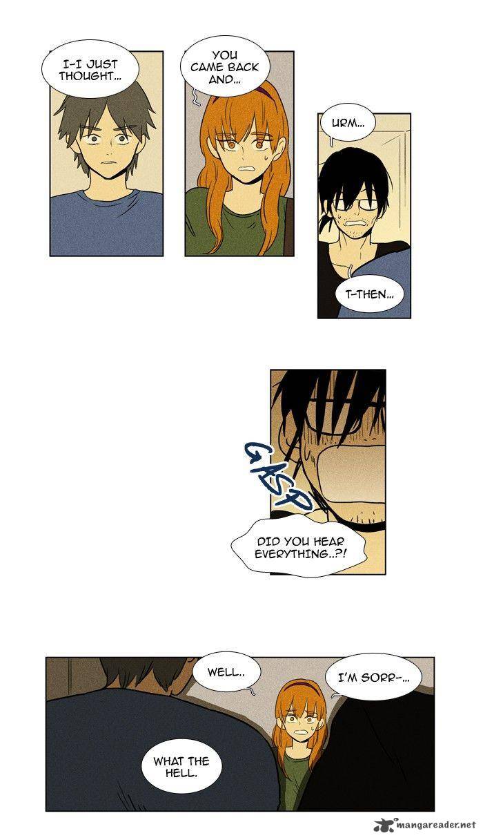 Cheese In The Trap 94 34