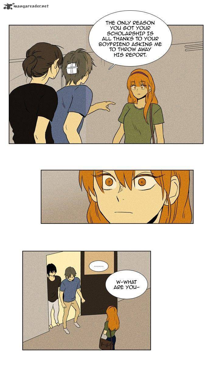 Cheese In The Trap 94 37