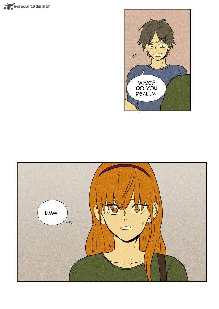 Cheese In The Trap 94 38