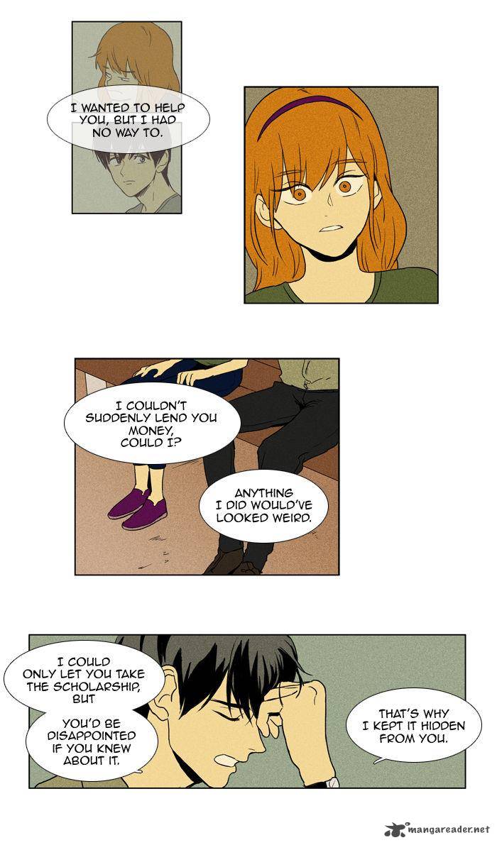 Cheese In The Trap 95 19