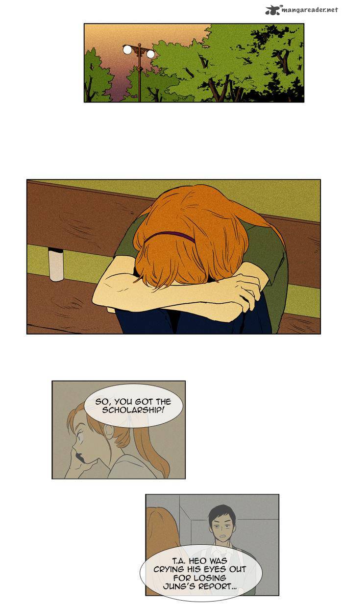 Cheese In The Trap 95 2