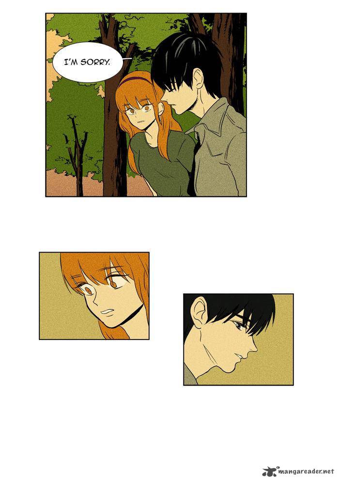 Cheese In The Trap 95 20
