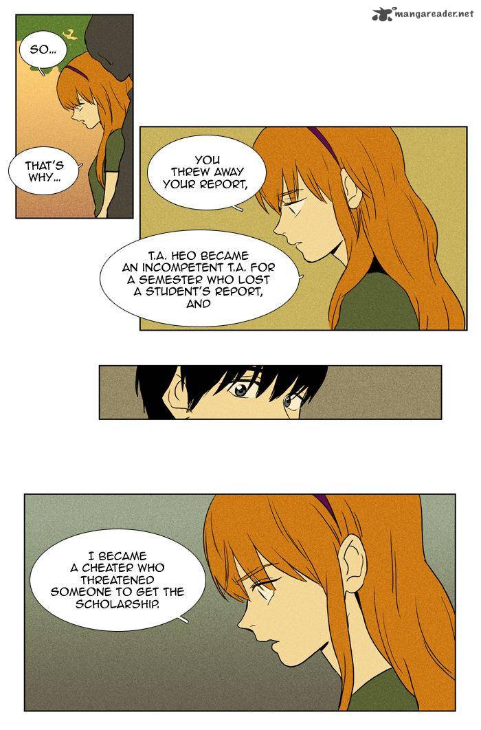 Cheese In The Trap 95 21
