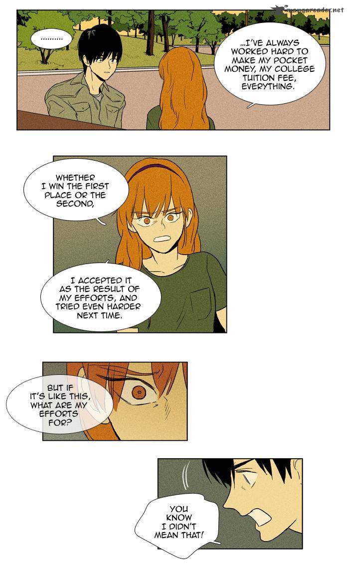 Cheese In The Trap 95 26
