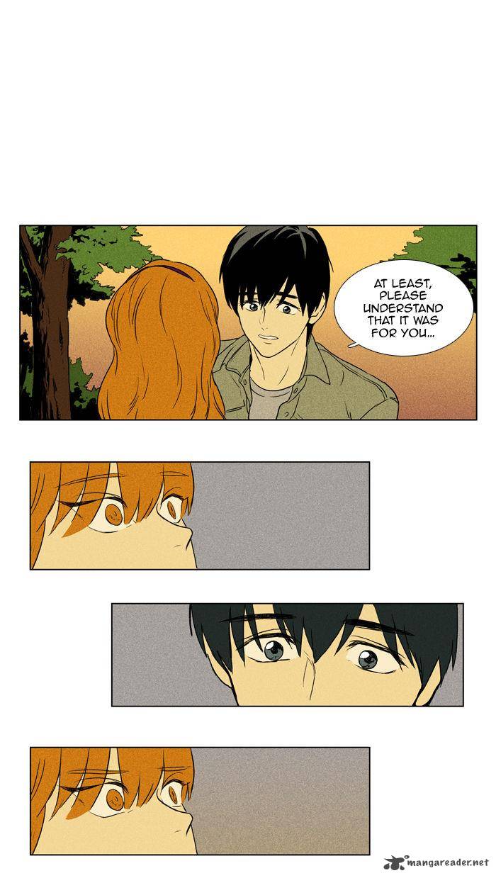 Cheese In The Trap 95 33