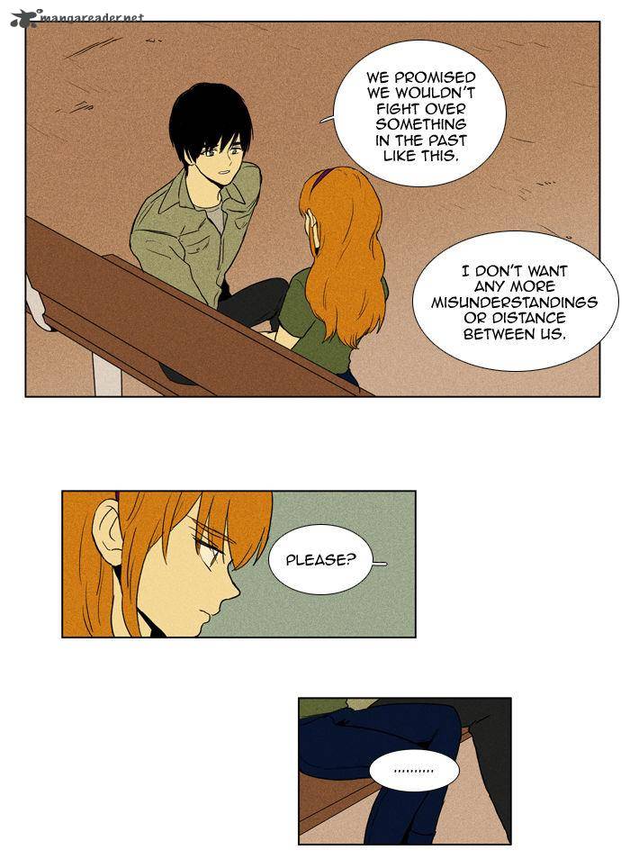 Cheese In The Trap 95 37