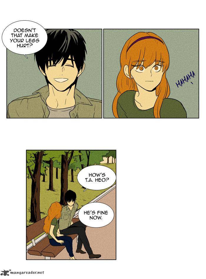 Cheese In The Trap 95 8