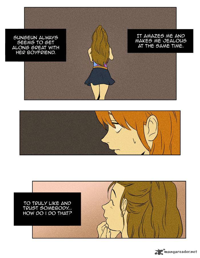 Cheese In The Trap 97 19