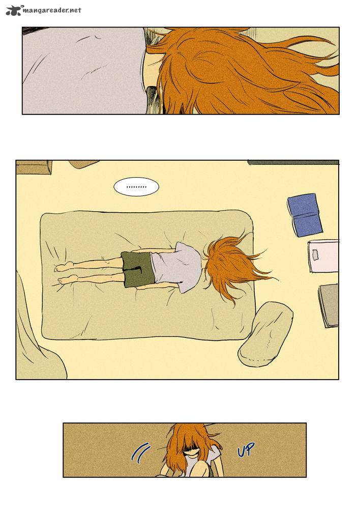 Cheese In The Trap 97 2