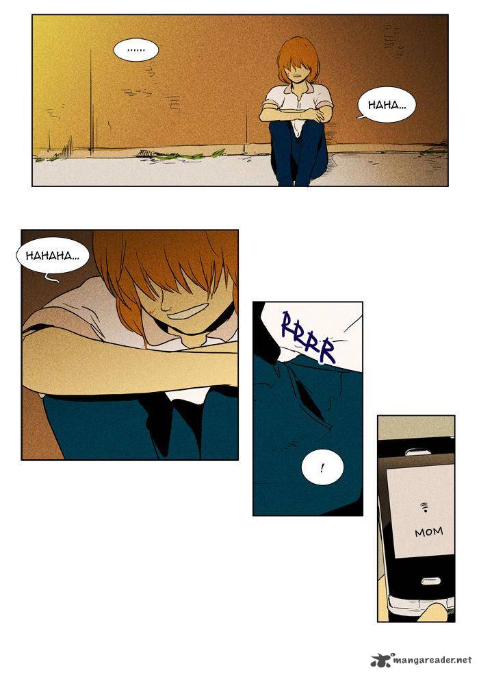 Cheese In The Trap 97 27