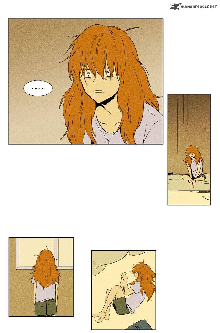 Cheese In The Trap 97 3