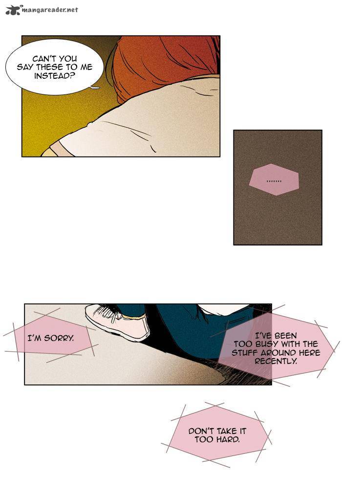 Cheese In The Trap 97 32