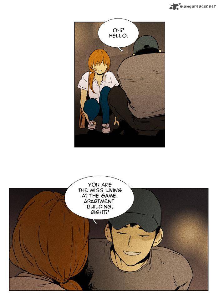 Cheese In The Trap 97 36