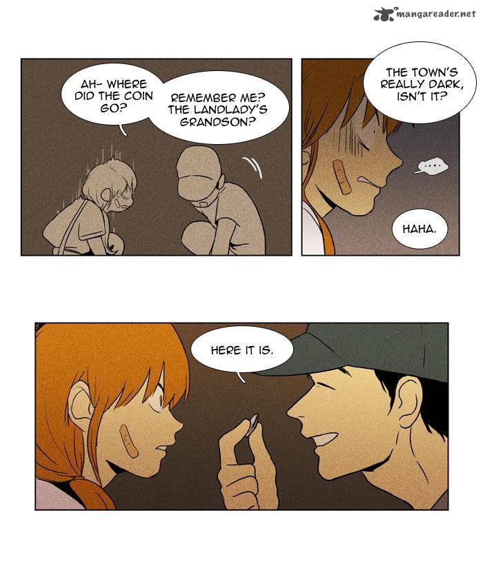 Cheese In The Trap 97 37