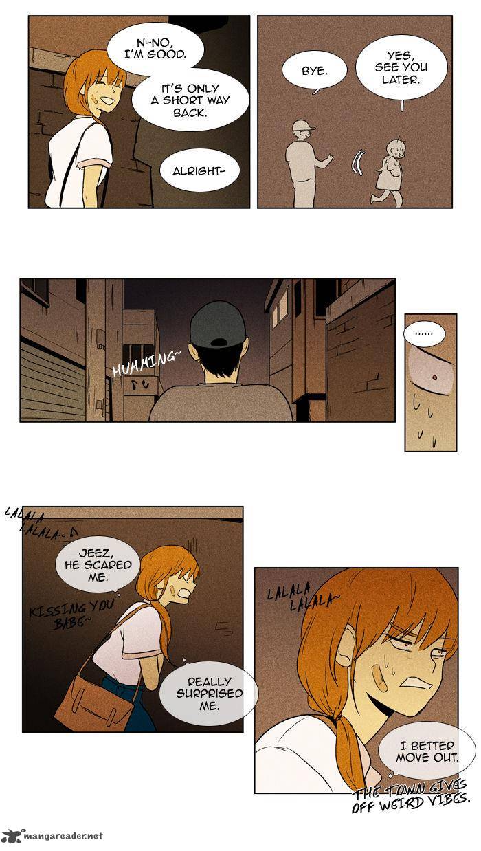 Cheese In The Trap 97 39