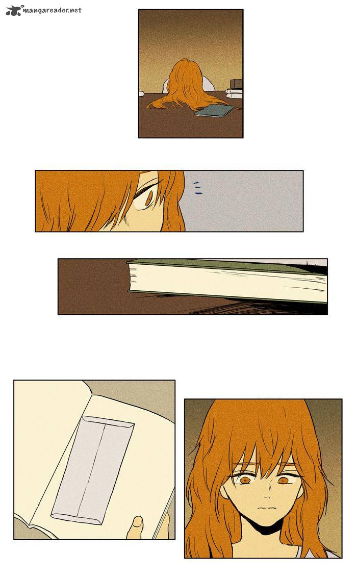 Cheese In The Trap 97 4