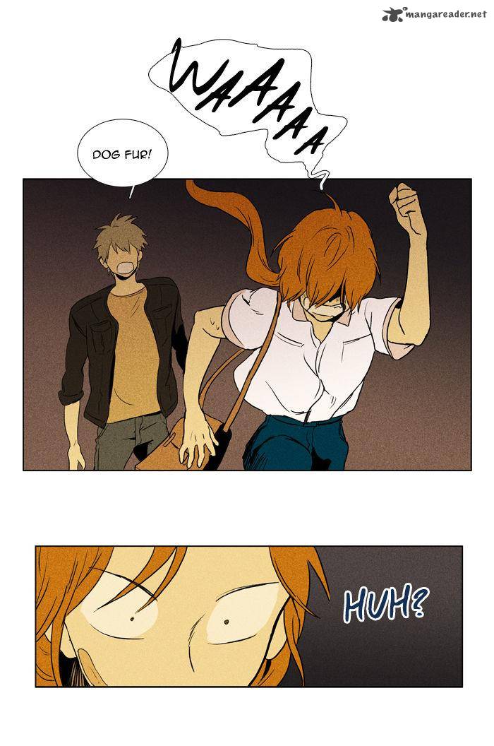 Cheese In The Trap 97 46