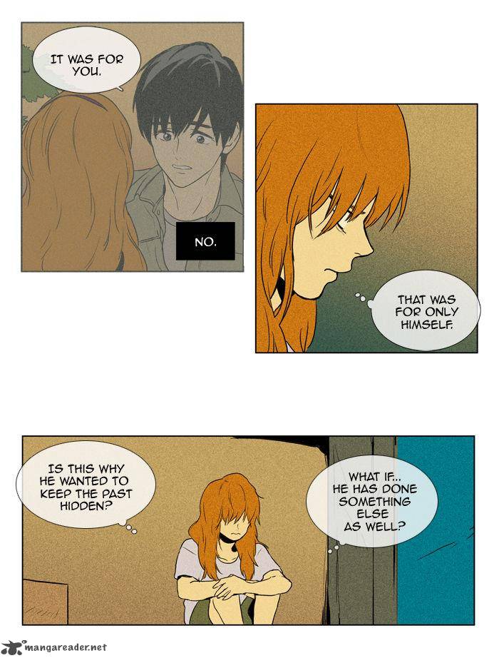 Cheese In The Trap 97 9