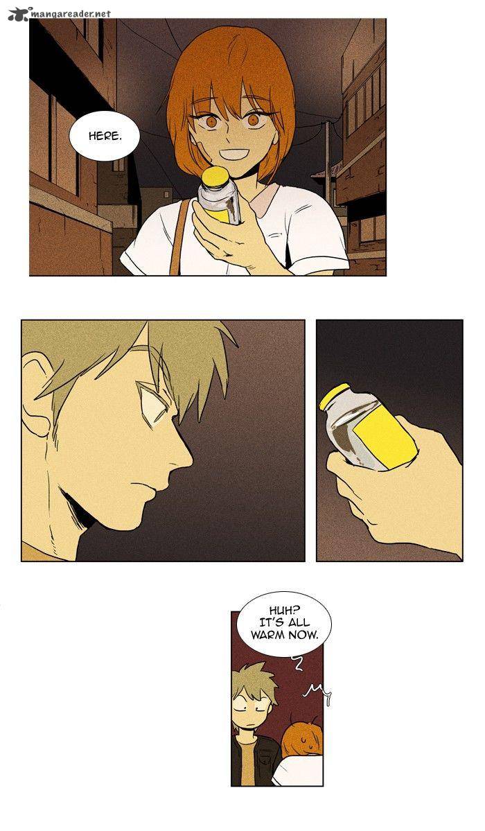 Cheese In The Trap 98 24
