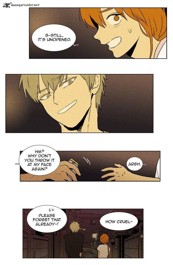 Cheese In The Trap 98 25