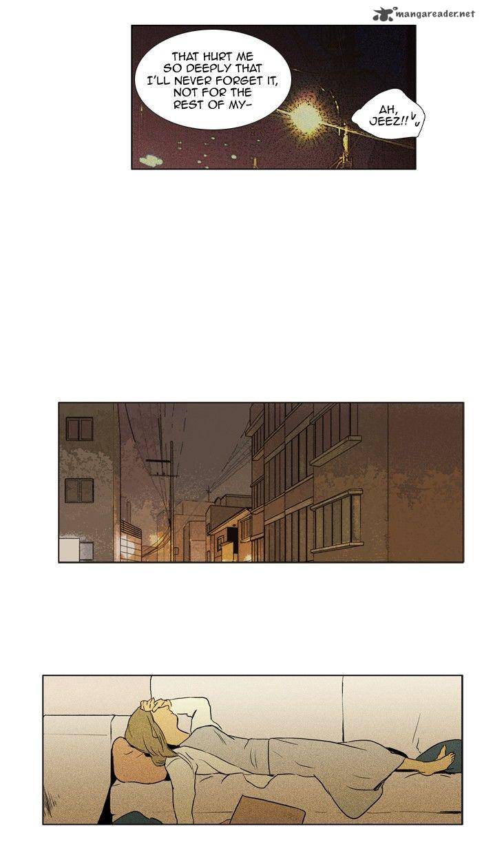 Cheese In The Trap 98 26