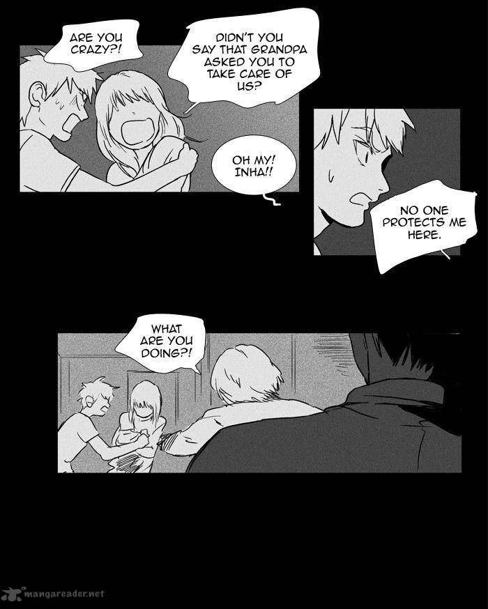 Cheese In The Trap 98 38