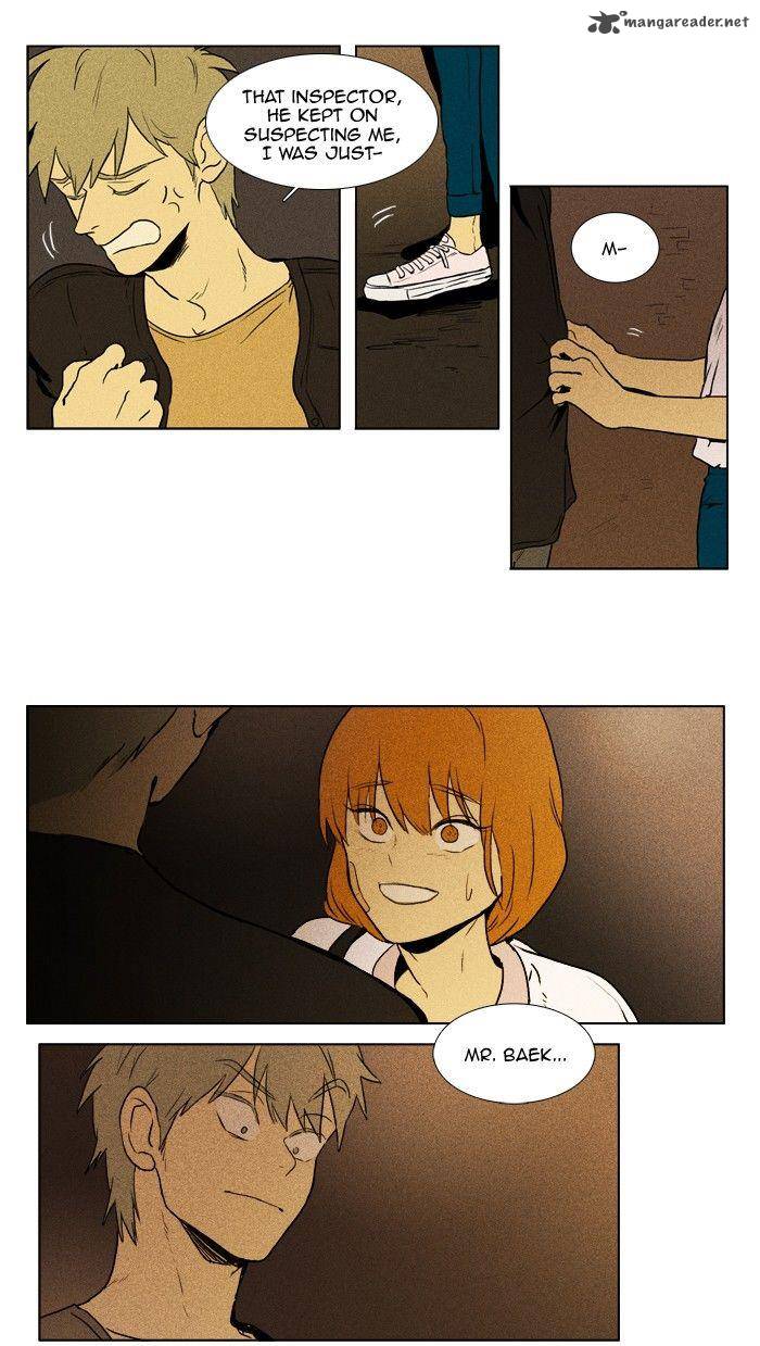Cheese In The Trap 98 4