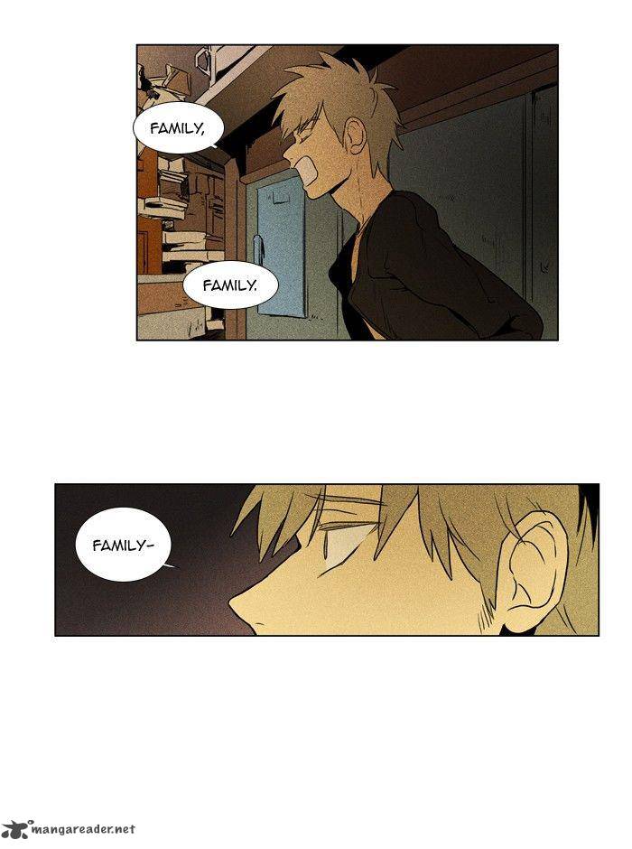 Cheese In The Trap 98 44