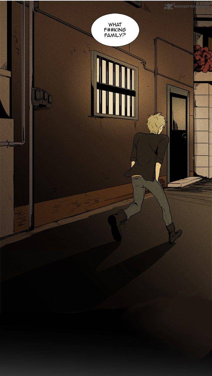 Cheese In The Trap 98 45