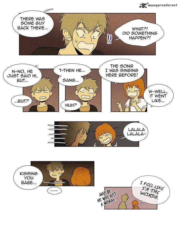 Cheese In The Trap 98 6